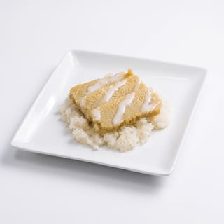 Thai Custard Sticky Rice ข้าวเหนียวสังขยา
